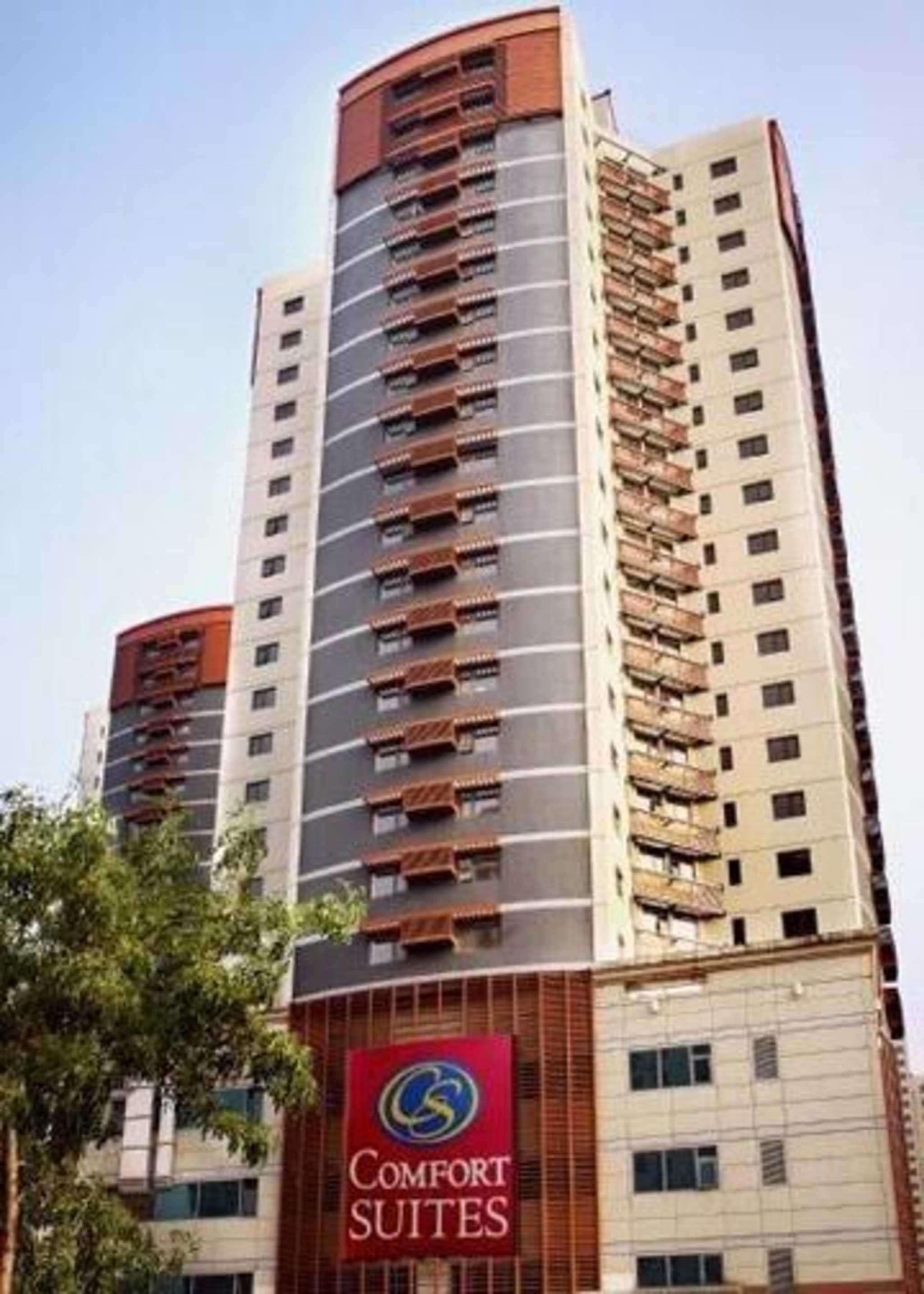 Comfort Suite Pequim Exterior foto